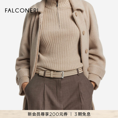 【秋冬新品】FALCONERI25年女士时尚经典牛皮腰带DZ00314