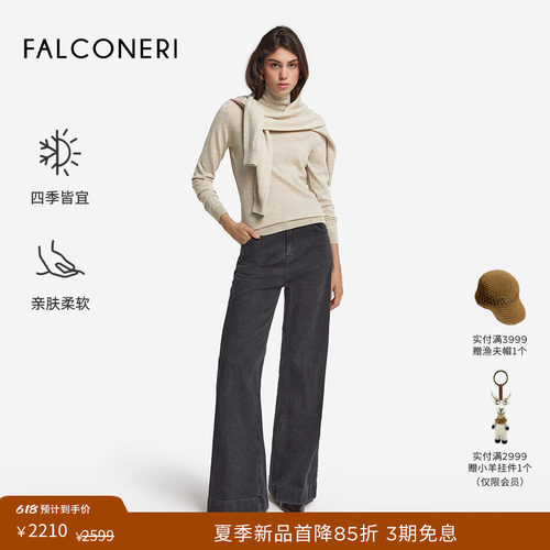 FALCONERI女士经典通勤高领修身长袖山羊绒毛衣休闲针织衫DML261V