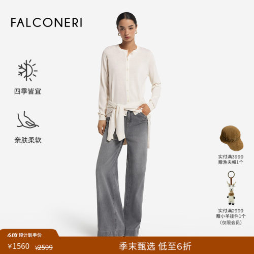 【季末折扣】FALCONERI女休闲日常罗纹圆领山羊绒针织开衫DMLC250