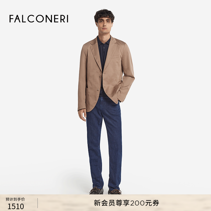 FALCONERI意式经典通勤简约翻领宽松休闲西装男士长袖外套UCL0209
