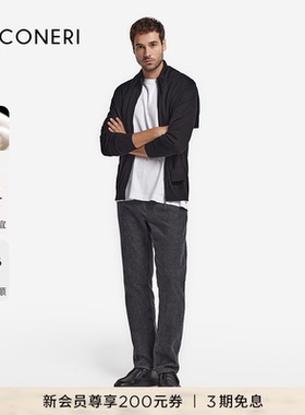 FALCONERI男士时尚经典休闲轻薄山羊绒拉链长袖开衫UML250F