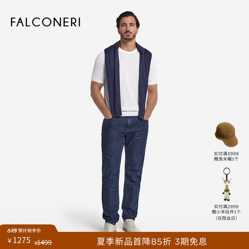 FALCONERI男士休闲时尚宽松纯色棉质圆领短袖T恤UMM200B