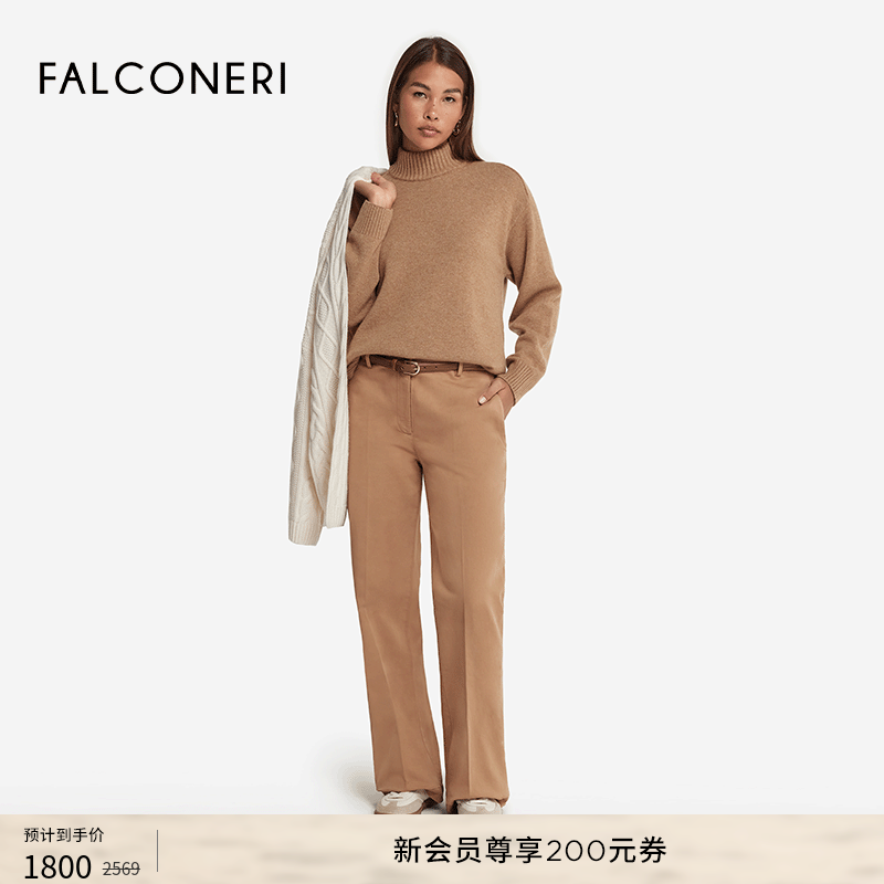 【季末折扣】FALCONERI女士宽松舒适高领毛衣山羊绒针织衫DML428J,女装/女士精品,羊绒衫,淘宝优惠券,粉丝福利购,淘宝优惠卷