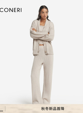 【季末折扣】FALCONERI女士经典纹理高腰羊毛针织直筒裤DPL472H