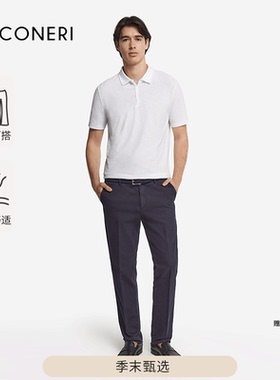 【季末折扣】FALCONERI男士棉质短袖T恤通勤休闲POLO衫UMM0069