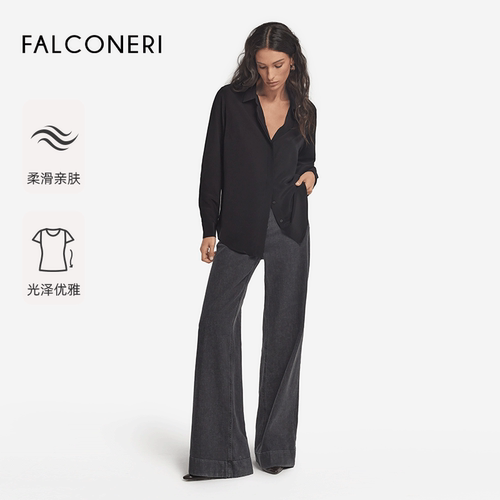 FALCONERI女士时尚经典休闲通勤优雅上衣桑蚕丝长袖衬衫DML426Z