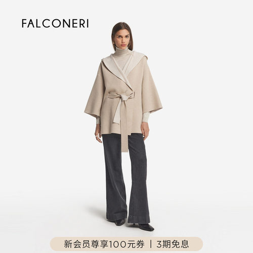 【秋冬新品】FALCONERI女26年休闲通勤双面连帽山羊绒外套DCL487P