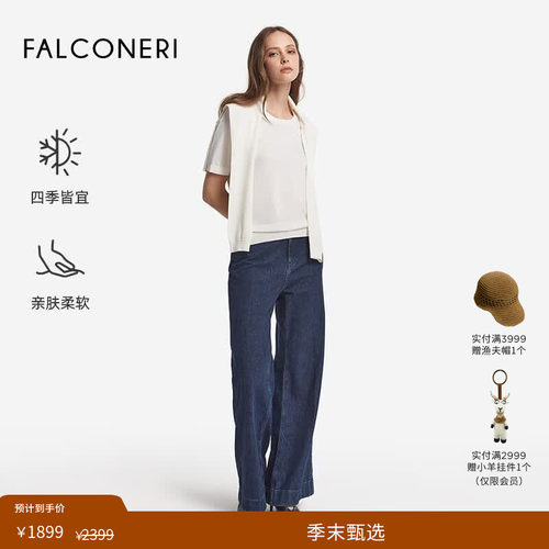 【季末折扣】FALCONERI女士休闲山羊绒圆领针织衫短袖T恤DMM250A