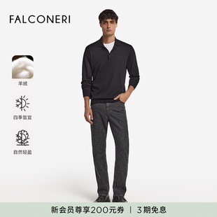POLO针织衫 FALCONERI男士 百搭舒适羊绒毛衣长袖 经典 UML250K 时尚