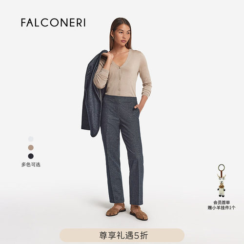【尊享礼遇】FALCONERI女通勤舒适宽松显瘦经典高腰休闲裤DPL498B