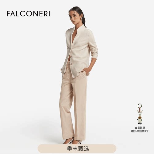 【季末折扣】FALCONERI女士简约通勤修身高腰棉质烟管裤DPL448R