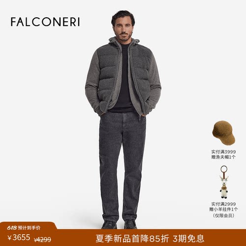 FALCONERI男士时尚经典日常通勤羊绒无袖双面羽绒马甲UCC105H