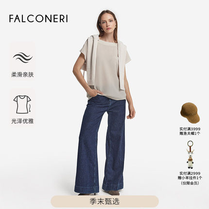 【季末折扣】FALCONERI女休闲轻薄船领短袖T恤桑蚕丝上衣DMM406Q