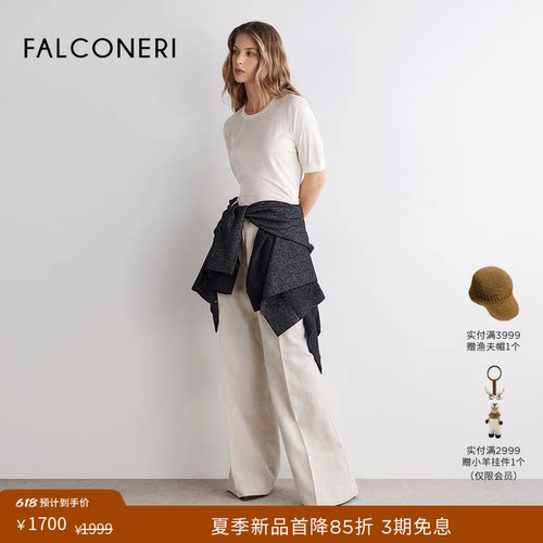 【夏季新品】FALCONERI女士26年日常桑蚕丝圆领T恤短袖DMM410A