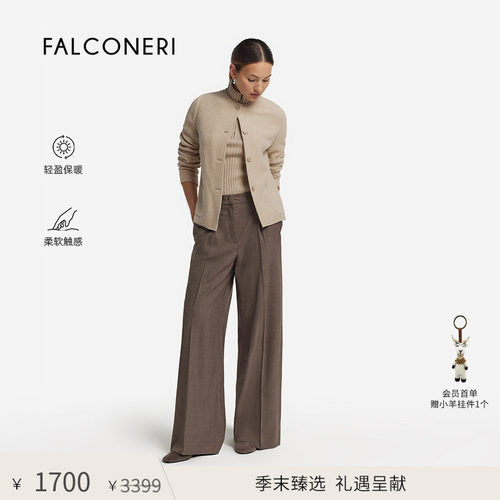 【季末折扣】FALCONERI女士通勤休闲商务圆领羊毛西装外套DCL499B