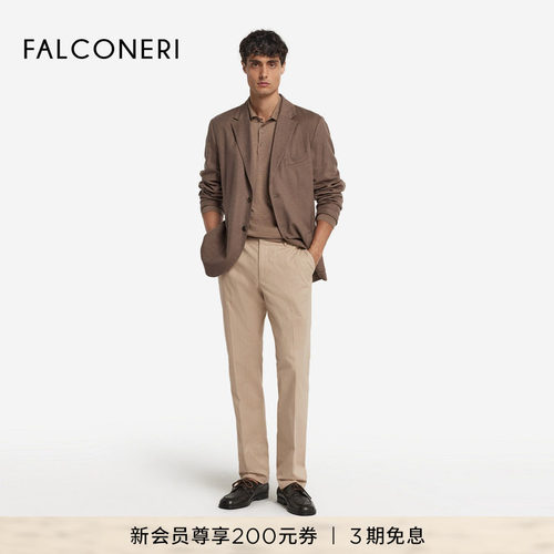 【秋冬新品】FALCONERI25年男时尚经典舒适高腰棉质休闲裤UPL0023