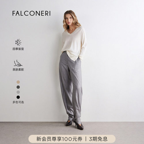FALCONERI女士日常开衩设计宽松V领毛衣原色山羊绒针织衫DMLF250