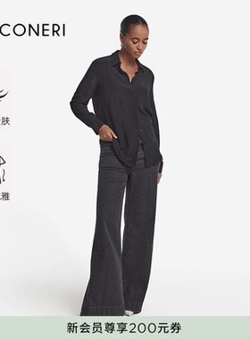 FALCONERI意式经典优雅通勤上衣女士小领桑蚕丝长袖衬衫DML426Q