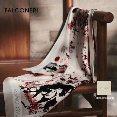 【明星同款】FALCONERI中国限定丝巾系列DZ00496