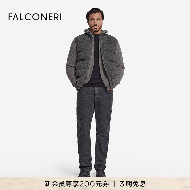 【秋冬新品】FALCONERI25年男士羊绒无袖双面羽绒马甲UCC105H