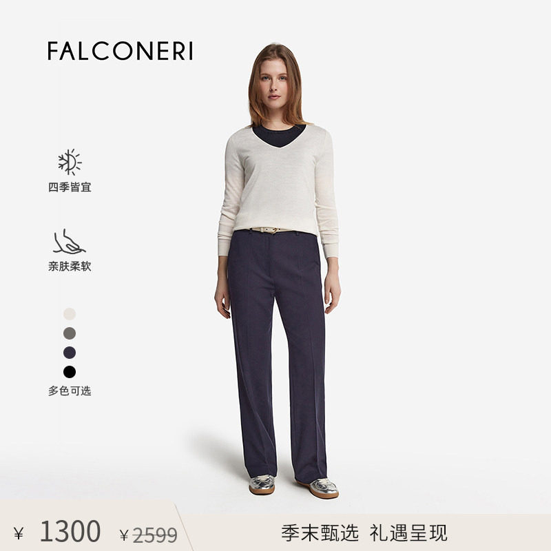 【季末甄选】FALCONERI女士日常通勤V领山羊绒针织衫毛衣DMLD250