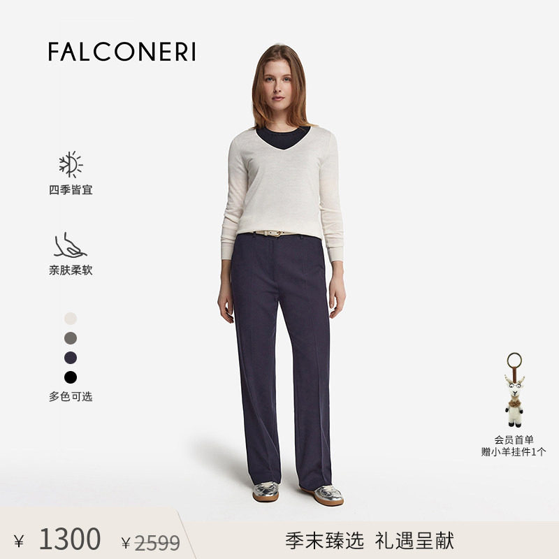 【季末折扣】FALCONERI女士日常通勤V领山羊绒针织衫毛衣DMLD250