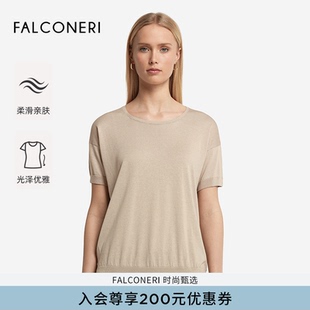 DMM600A FALCONERI女士经典 时尚 开衩桑蚕丝混纺圆领T恤短袖 针织衫