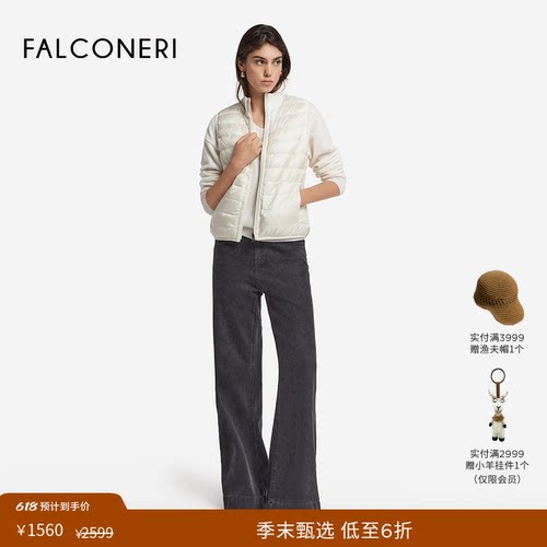 【季末折扣】FALCONERI女通勤双面羽绒服立领保暖羽绒背心DCC105G