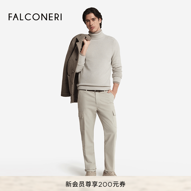 FALCONERI男士经典百搭休闲长袖毛衣原色山羊绒运动高领衫UML428B