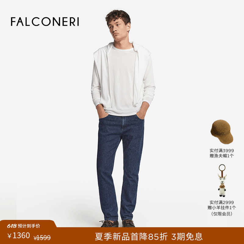 FALCONERI男士日常通勤修身桑蚕丝混纺圆领套头长袖针织衫UML0147