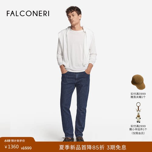 FALCONERI男士日常通勤修身桑蚕丝混纺圆领套头长袖针织衫UML0147