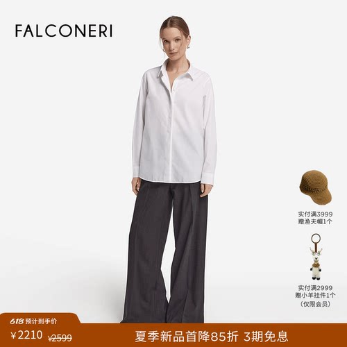 FALCONERI女士时尚经典简约日常休闲羊绒混纺长袖翻领衬衫DML467A