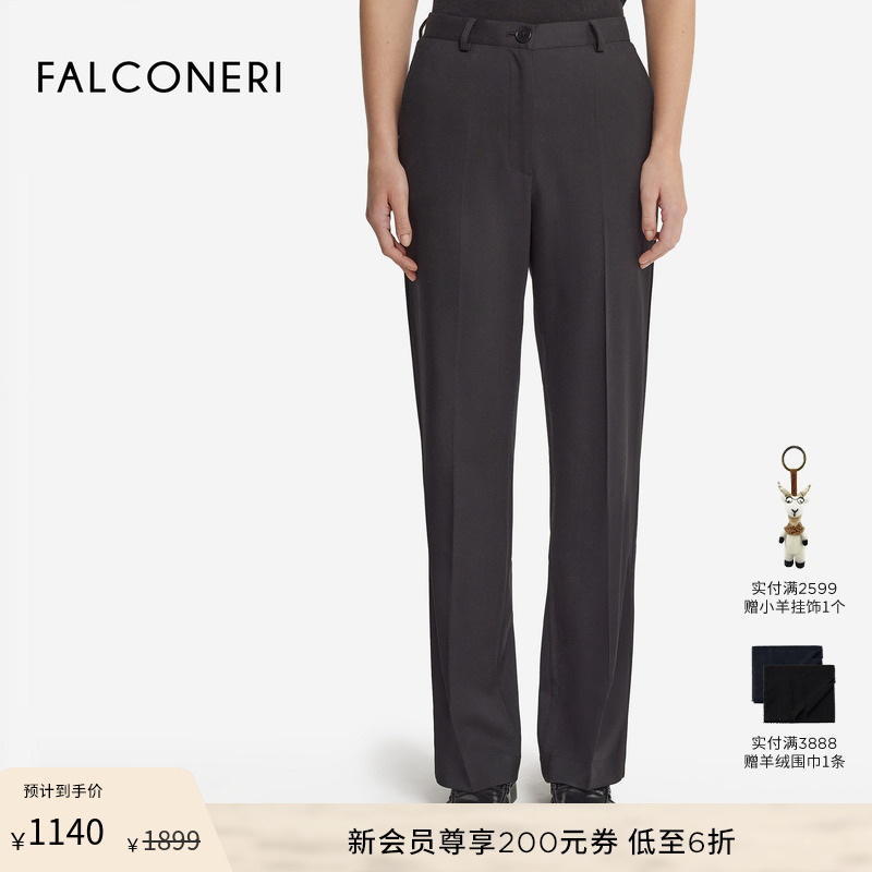 FALCONERI秋季女士经典简约休闲修身羊毛烟管直筒休闲裤DPL471D