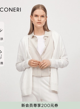 FALCONERI女士优雅上衣小领桑蚕丝长袖衬衫DML426Q