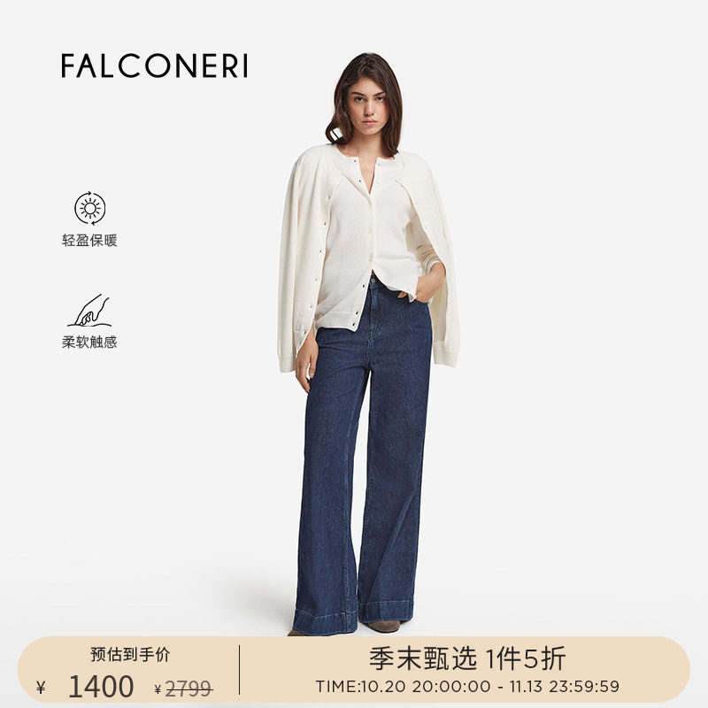 【季末甄选】FALCONERI女士圆领休闲通勤山羊绒毛衣针织衫DMLS228