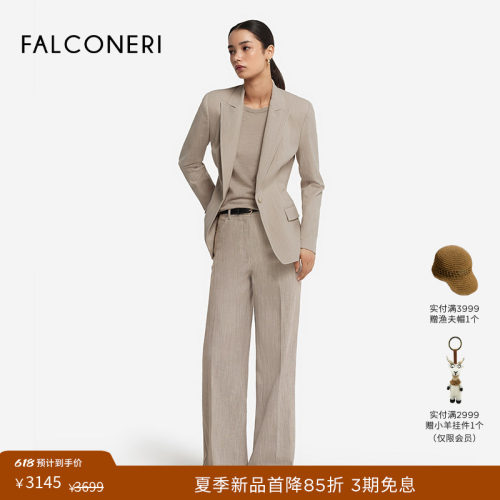 FALCONERI女士时尚经典简约通勤商务休闲翻领西装外套DCL498A