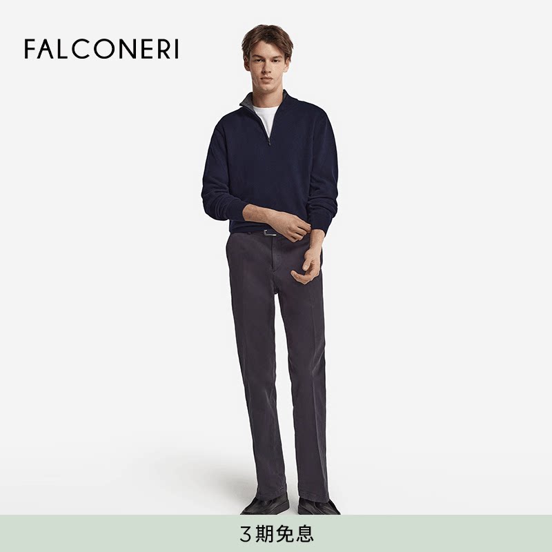 FALCONERI男士经典简约长袖修身半高领毛衣山羊绒针织衫UML228Q