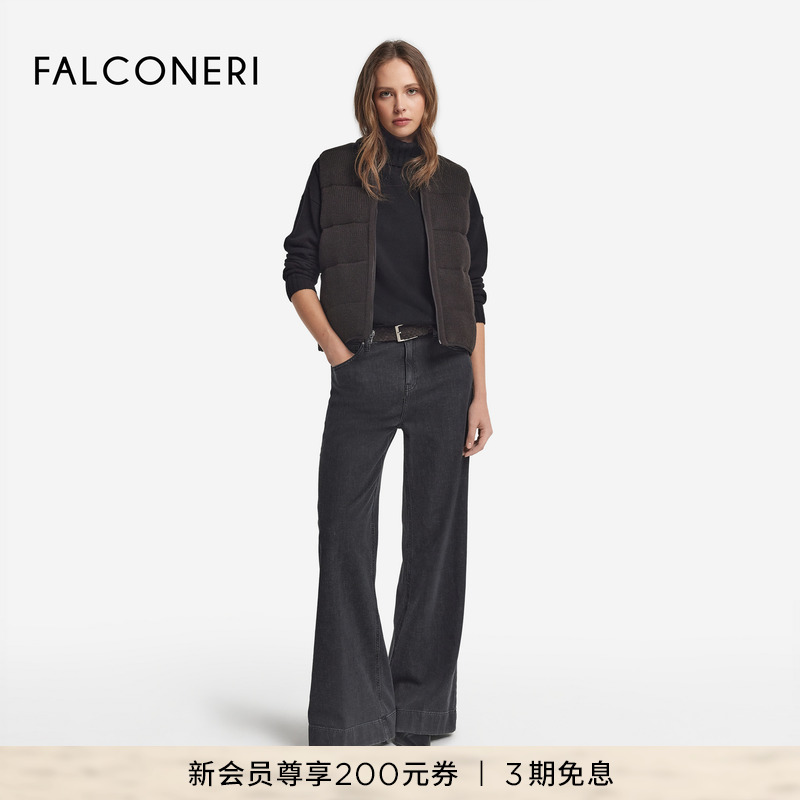 【秋冬新品】FALCONERI25年女士双面原色羊绒无袖羽绒背心DCC105P