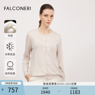 DMLC250 罗纹圆领毛衣山羊绒针织衫 FALCONERI女士时尚 百搭柔软长袖