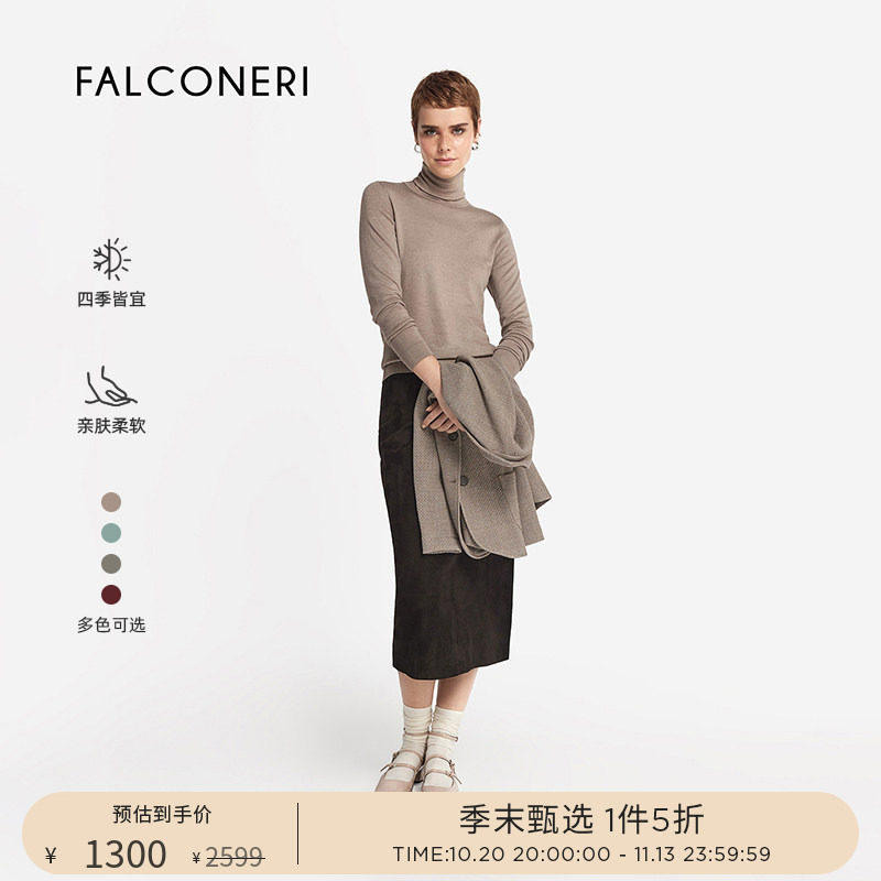 【季末甄选】FALCONERI女士高领修身通勤山羊绒休闲针织衫DML261V