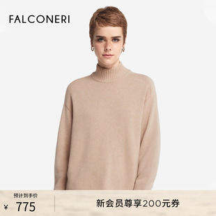 寬松舒適女高領(lǐng)毛衣山羊絨針織衫 FALCONERI女士休閑經(jīng)典 DML428J