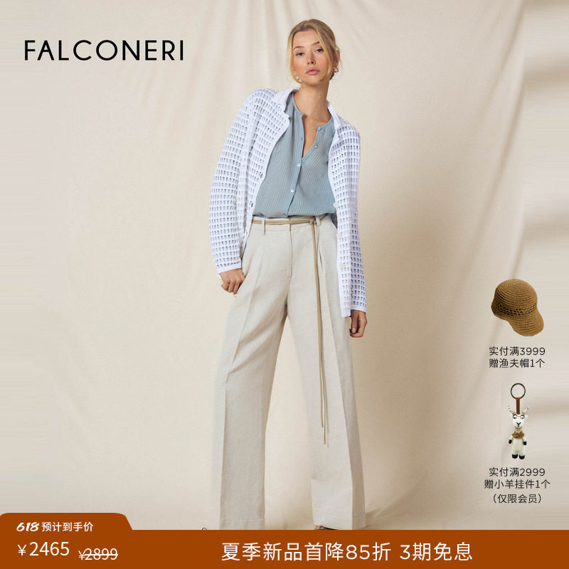 【夏季新品】FALCONERI女士26年通勤棉质镂空长袖V领外套DCL490E