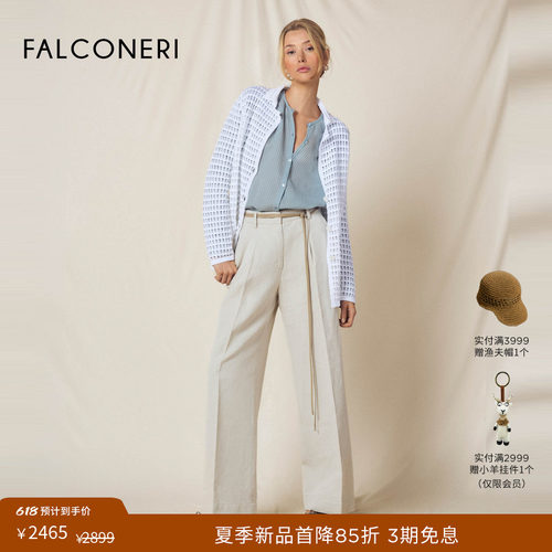 【夏季新品】FALCONERI女士26年通勤棉质镂空长袖V领外套DCL490E