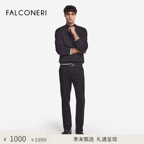 【季末折扣】FALCONERI男休闲修身弹力通勤长裤棉质奇诺裤UPL0012