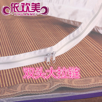蒙古包蚊帐学生宿舍家用免安装双门单双人1.2m1.5米1.8床有底拉链