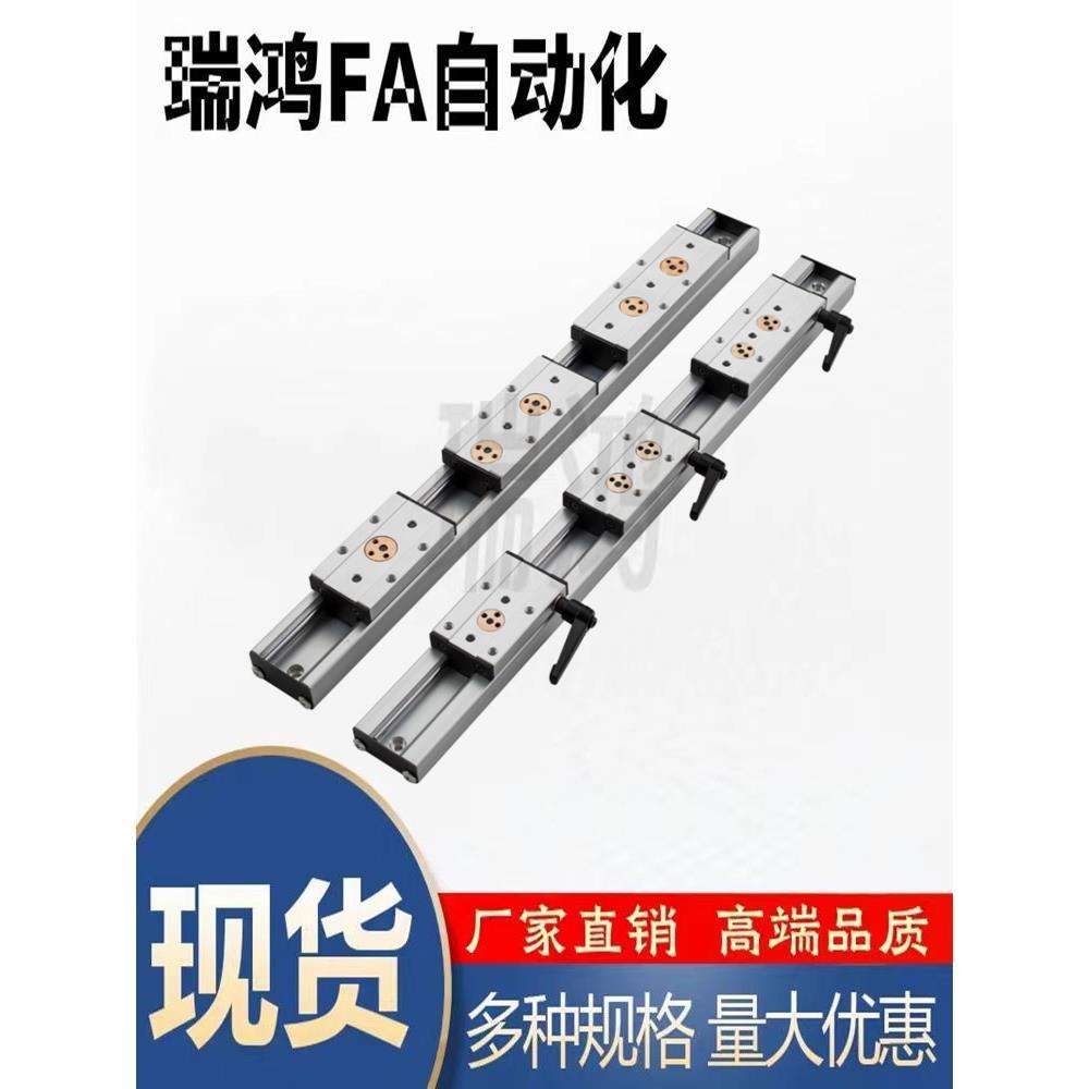 SGR10E/15N/20N/25/35/50/08 SGB-3/4/5双轴心直线导轨锁紧滑块