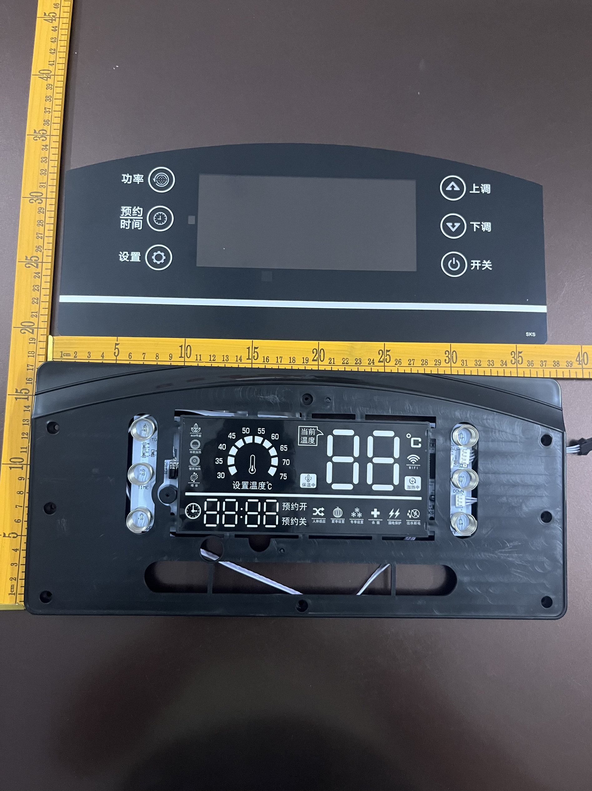 全新好太太史密斯电热水器DSZ