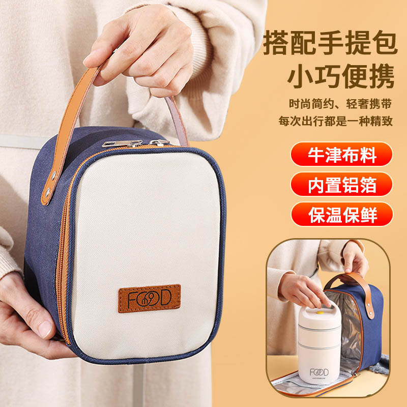 公司年会商务会议礼品定制LOGO员工生日礼物实用伴手礼创意纪念品