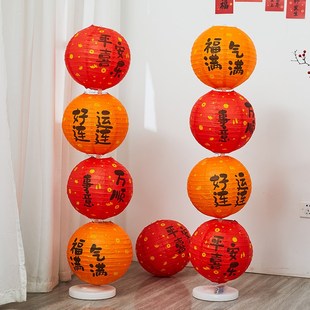 饰品古风折叠灯笼挂串立柱桌飘酒店商场场景布置 中秋节七夕节装
