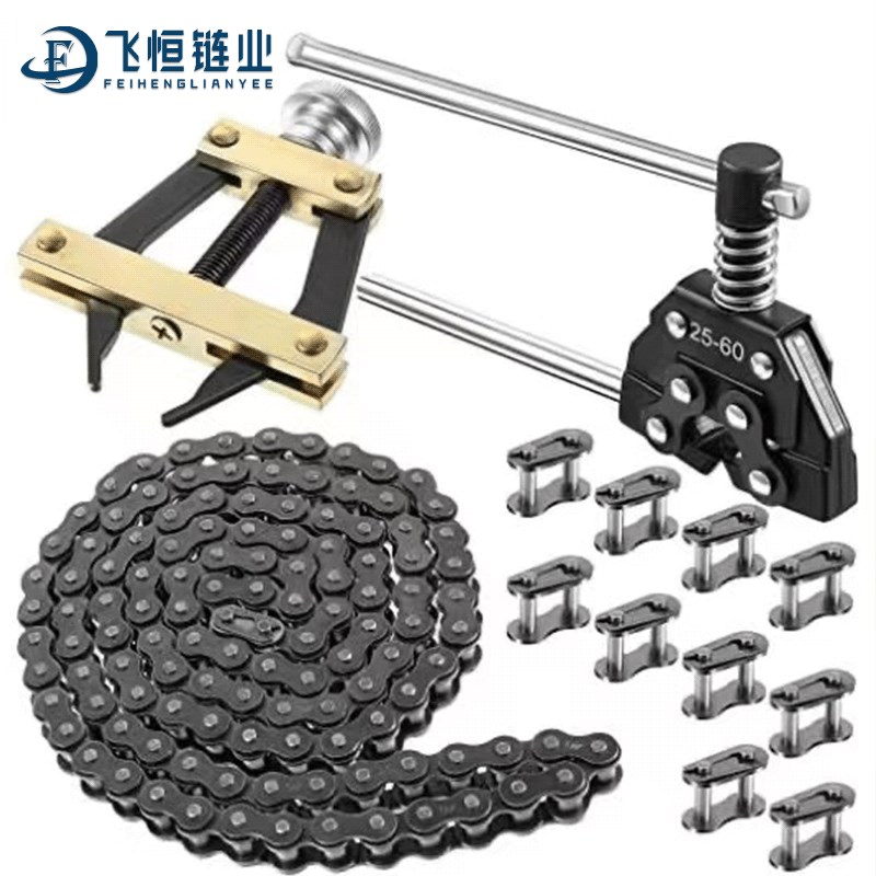 截链器打链器工业链条拆卸工具 2分3分4分5分6分1寸05B拆链器